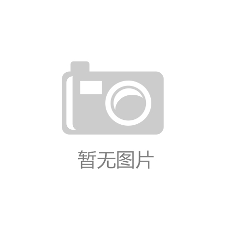 折弯机中各部分高效工作的方式和特点